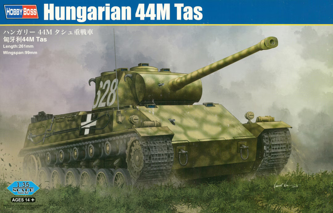 【中古】 ホビーボス 1/35 ハンガリー44Mタシュ重戦車 プラモデル 83850 HobbyBoss 1/35 Hungarian 44M Tas 83850 – Burbank's House of Hobbies