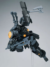 Load image into Gallery viewer, Sheik Mainland 1/144 Ultra Action Trooper Zarov M1 Marine Type (Metallic Black) 57010