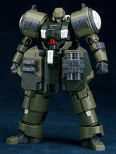 Load image into Gallery viewer, Sheik Mainland 1/144 Ultra Action Trooper Series ZA-08 ZAROV 57011