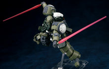 Load image into Gallery viewer, Sheik Mainland 1/144 Ultra Action Trooper Series ZA-08 ZAROV 57011