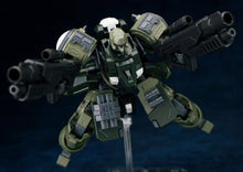Load image into Gallery viewer, Sheik Mainland 1/144 Ultra Action Trooper Series ZA-08 ZAROV 57011