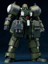 Load image into Gallery viewer, Sheik Mainland 1/144 Ultra Action Trooper Series ZA-08 ZAROV 57011