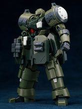 Load image into Gallery viewer, Sheik Mainland 1/144 Ultra Action Trooper Series ZA-08 ZAROV 57011