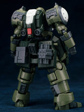 Load image into Gallery viewer, Sheik Mainland 1/144 Ultra Action Trooper Series ZA-08 ZAROV 57011