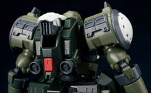 Load image into Gallery viewer, Sheik Mainland 1/144 Ultra Action Trooper Series ZA-08 ZAROV 57011