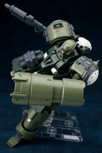 Load image into Gallery viewer, Sheik Mainland 1/144 Ultra Action Trooper Series ZA-08 ZAROV 57011
