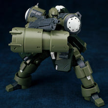 Load image into Gallery viewer, Sheik Mainland 1/144 Ultra Action Trooper Series ZA-08 ZAROV 57011