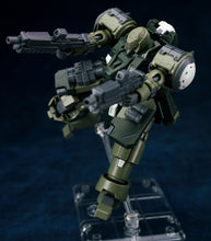 Load image into Gallery viewer, Sheik Mainland 1/144 Ultra Action Trooper Series ZA-08 ZAROV 57011