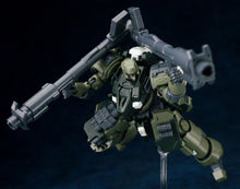 Load image into Gallery viewer, Sheik Mainland 1/144 Ultra Action Trooper Series ZA-08 ZAROV 57011