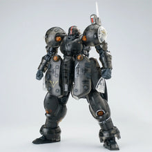 Load image into Gallery viewer, Sheik Mainland 1/144 Ultra Action Trooper ZA-11PS Zi-Kron (Transparent Black) 57035