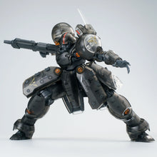 Load image into Gallery viewer, Sheik Mainland 1/144 Ultra Action Trooper ZA-11PS Zi-Kron (Transparent Black) 57035
