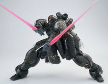 Load image into Gallery viewer, Sheik Mainland 1/144 Ultra Action Trooper ZA-11PS Zi-Kron (Transparent Black) 57035