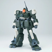 Load image into Gallery viewer, Sheik Mainland 1/144 Ultra Action Trooper Gouma Plastic Model Kit (Green) 57078