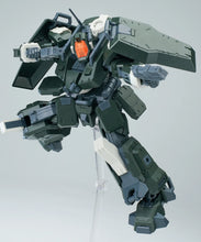 Load image into Gallery viewer, Sheik Mainland 1/144 Ultra Action Trooper Gouma Plastic Model Kit (Green) 57078