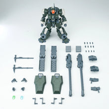 Load image into Gallery viewer, Sheik Mainland 1/144 Ultra Action Trooper Gouma Plastic Model Kit (Green) 57078