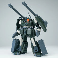 Load image into Gallery viewer, Sheik Mainland 1/144 Ultra Action Trooper Gouma Plastic Model Kit (Green) 57078