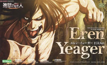 Load image into Gallery viewer, Kotobukiya Non Scale Attack on Titan Eren Yeager Full Action Kit KOTO-KP339