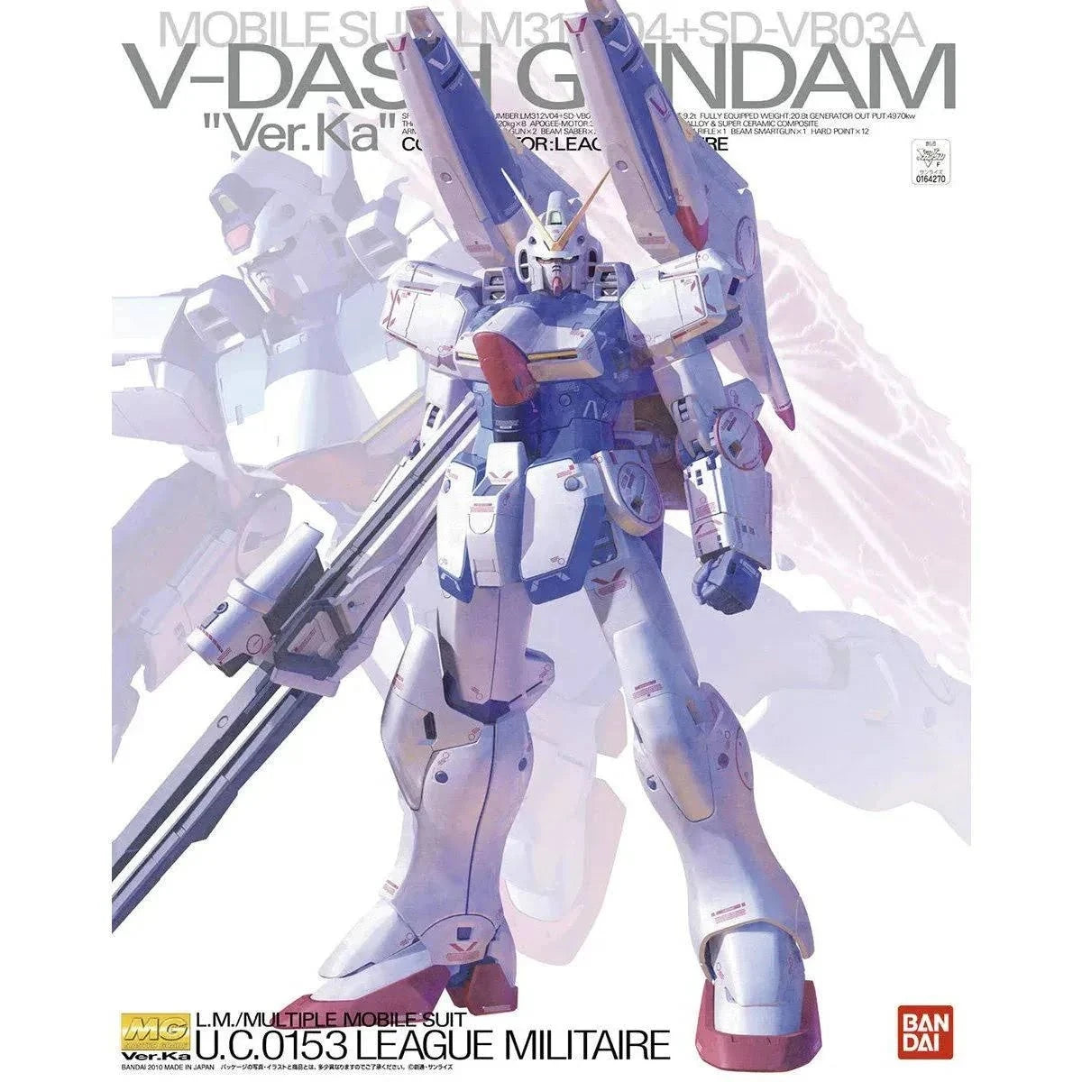 Bandai 1/100 MG V-Dash Gundam (Ver. Ka) 5072193' – Burbank's House