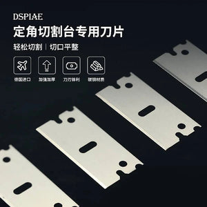 Dspiae CJB-01 Angle Cutting Jig Blade