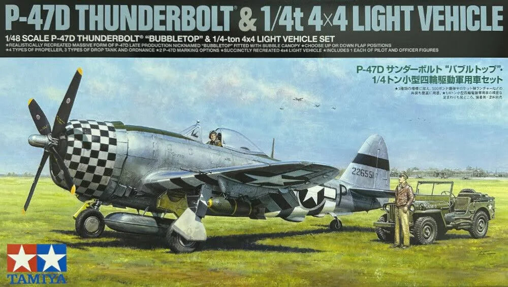 Tamiya 1/48 US P-47D Thunderbolt Bubbletop w/ 1/4t 4x4 Light