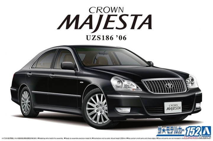 Aoshima 1/24 Toyota Crown Majesta UZS186 2006 #152 06671