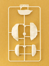 Load image into Gallery viewer, Syuto Seiko 1/1 Guoza Plastic Model