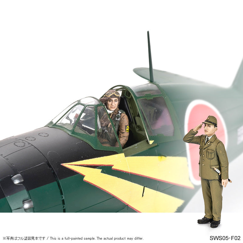Zoukei-Mura 1/32 Mitsubishi J2M3 Raiden Sortie Set (1 Pilot+1
