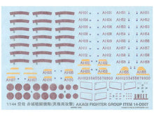 Load image into Gallery viewer, Sweet 1/144 Japanese A6M2 Zero Fighter CV Akagi FG Pearl Harbor Decals No.7 14-D007