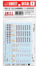 Load image into Gallery viewer, Sweet 1/144 Japanese A6M2 Zero Fighter CV Akagi FG Pearl Harbor Decals No.7 14-D007