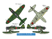 Load image into Gallery viewer, Sweet 1/144 Japanese A6M2-N Type 2 Floatplane 452nd Flying Group No.20