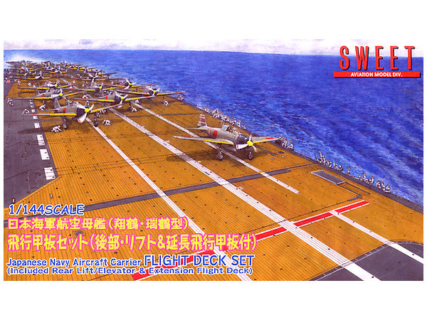 Sweet 1/144 Japanese IJN Aircraft Carrier Flight Deck Set (Shokaku Cl) No.19 14119