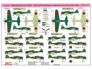 Sweet 1/144 Japanese A6M5 Zero FighterModel 52/a Kou Defense (2 Kits) SWT14127