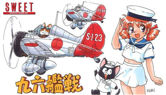 Sweet 1/144 Japanese Type 96 (A5M4) Chitose FG (2 Kits) SWT14134