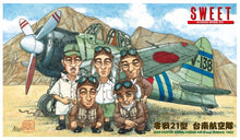 Load image into Gallery viewer, Sweet 1/144 Japanese A6M2b Tainan Air Group Rabaul 1942 #37 14137