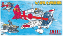 Load image into Gallery viewer, Sweet 1/144 Japanese Type 96 (A5M4) Akagi FG (2 Kits) SWT14141