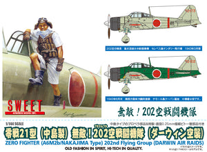 Sweet 1/144 Japanese A6M3 Model 32 Zero Fighter (2) No.21 14121