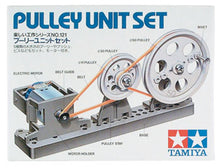 Load image into Gallery viewer, Tamiya 70121 Pully Unit Set