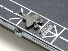 Load image into Gallery viewer, Tamiya 1/700 Japanese DDV192 Aircraft Carrier Ibuki 25413