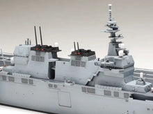 Load image into Gallery viewer, Tamiya 1/700 Japanese DDV192 Aircraft Carrier Ibuki 25413