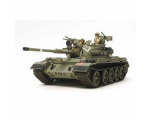Load image into Gallery viewer, Tamiya 1/35 Israeli Tiran 5 MBT 35328'