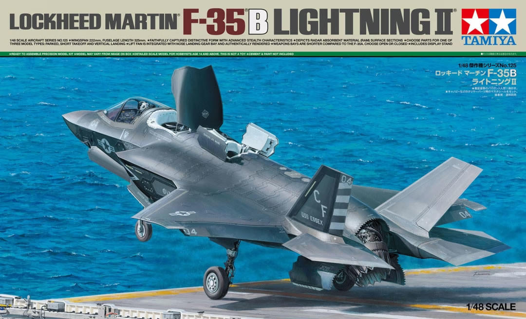 Tamiya 1/48 Tamiya F-35B Lightning II 61125 – Burbank's House of Hobbies
