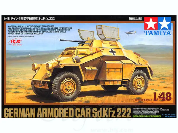 Tamiya 1/48 German Armored Car SdKfz.222 Limited Ed. 89777