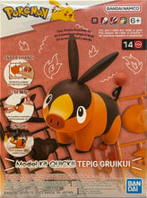 Load image into Gallery viewer, Bandai Pokemon Tepig Model Kit 2662876