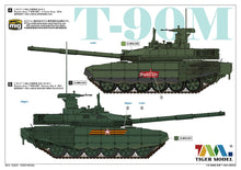 Load image into Gallery viewer, Tiger Model 1/35 Russian T-90M MBT 2017-2021 4614