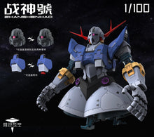 Load image into Gallery viewer, Abawakong 1/100 RG MSN-02 Zeong Upscale
