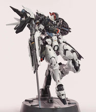 Load image into Gallery viewer, Nilson Works PG 1/60 Monument Repair Type