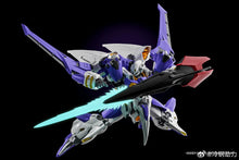 Load image into Gallery viewer, Frozen Metal Sword of Rage SES10-RNF/XS LG-001