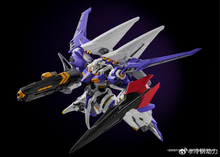 Load image into Gallery viewer, Frozen Metal Sword of Rage SES10-RNF/XS LG-001