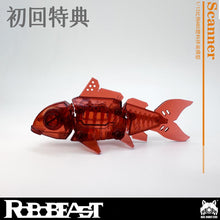 Load image into Gallery viewer, Box Industers Robobeast Scanner "Cat" RB002