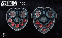 Load image into Gallery viewer, Abawakong 1/100 RG MSN-02 Zeong Upscale